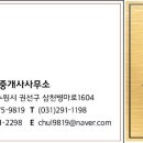 신리천로 이프라자 이미지
