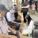 도서경로당 이미지