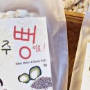 제이와이커머스