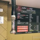 오거리축산