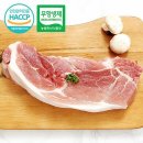 아우내축산