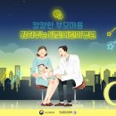 히즈메디병원 이미지