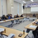 산양읍사무소 회의실 이미지