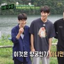 221202~3 &lt;2022 THE BOYZ FAN CON：THE B－ROAD&gt;