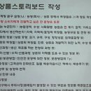 의성팜스토어