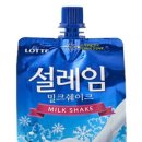 설레임 이미지