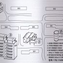 태양광발전사회적협동조합 이미지