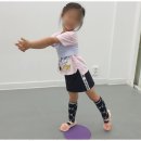 신나는 요가 스트레칭과 바른 자세 이미지