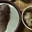 청실홍실 이미지