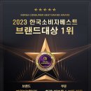 파워디테일링 이미지