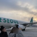 자인민박 이미지