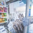 적중경로당 이미지