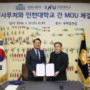 국회사무처 이미지