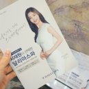 약손인연