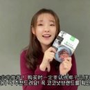 코코넛 족발 닭발 이미지