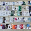 충남포장기계