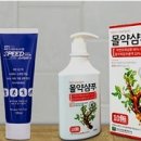 미르유통 헤럴드경제