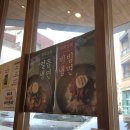 노랑계란 | [광교맛집]폭탄 계란찜 비주얼에 반하고 황태정식 맛에 두 번 놀란 <노랑황태> 방문후기