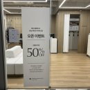 休place결헤어 | 잠실 미용실 H.place 잠실래미안점 단백질 클리닉 후기｜손상모 집중 케어 받고 온 솔직 리뷰