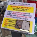 양자강 | [인천] 영종도 양자강 내돈내산 후기｜웨이팅 꿀팁 + 간짜장 찐맛집