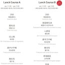 베이징화곡본점 이미지