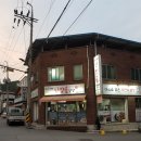 단양골식당 이미지