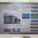 토심기업