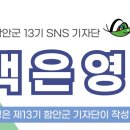칠원전통시장 이미지