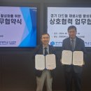 한양대학교 도시대학원 이미지