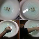 오렌지크리닝 이미지