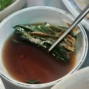 봉암 | [안양] 안양예술공원 계곡 백숙맛집 봉암식당