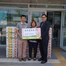 푸른사랑병원 충청탑뉴스