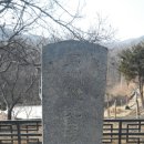 석주 이미지