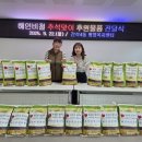 간석4동 이미지