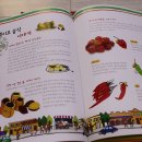 코코&꿀돼지 이미지