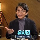한국당보석 | "수사권으로 정치 하면 그게 검사입니까?"