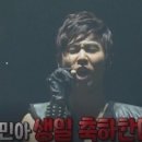 더존참치 이미지