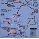 제 533차 충북단양 소백산(연화봉)산행계획(2015,6월3일) 이미지
