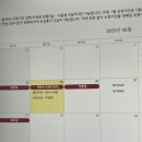반포대로23길 30 이미지