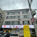 석정한정식2 | &lt;진해 용원 한정식&gt; 석정한정식 후기ㅣ보리굴비 정식ㅣ청국장정식ㅣ소고기 육전