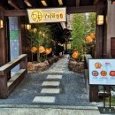 구미엔 서울김치 이미지