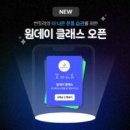 A's휘트니스여성헬스 이미지