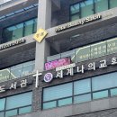 뷰티바이슬 - 남구 | 뷰티바이슬
