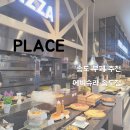 에비슈라 | [송도] 부페 추천 - 에비슈라 송도점 💰 리뷰/후기