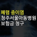 H6691 이미지