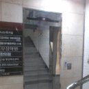 남일빌딩 네이버블로그