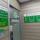 최경섭한의원 네이버블로그