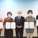 (재) 사랑의 장기기증 운동본부 사랑의 의원 이미지