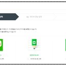 에버애드 이미지