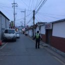 모범 여인숙 이미지